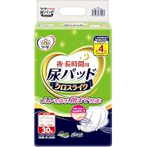 Amazon | マーヤ 夜.長時間用 尿パッド クロスライク 30枚(S 4回分